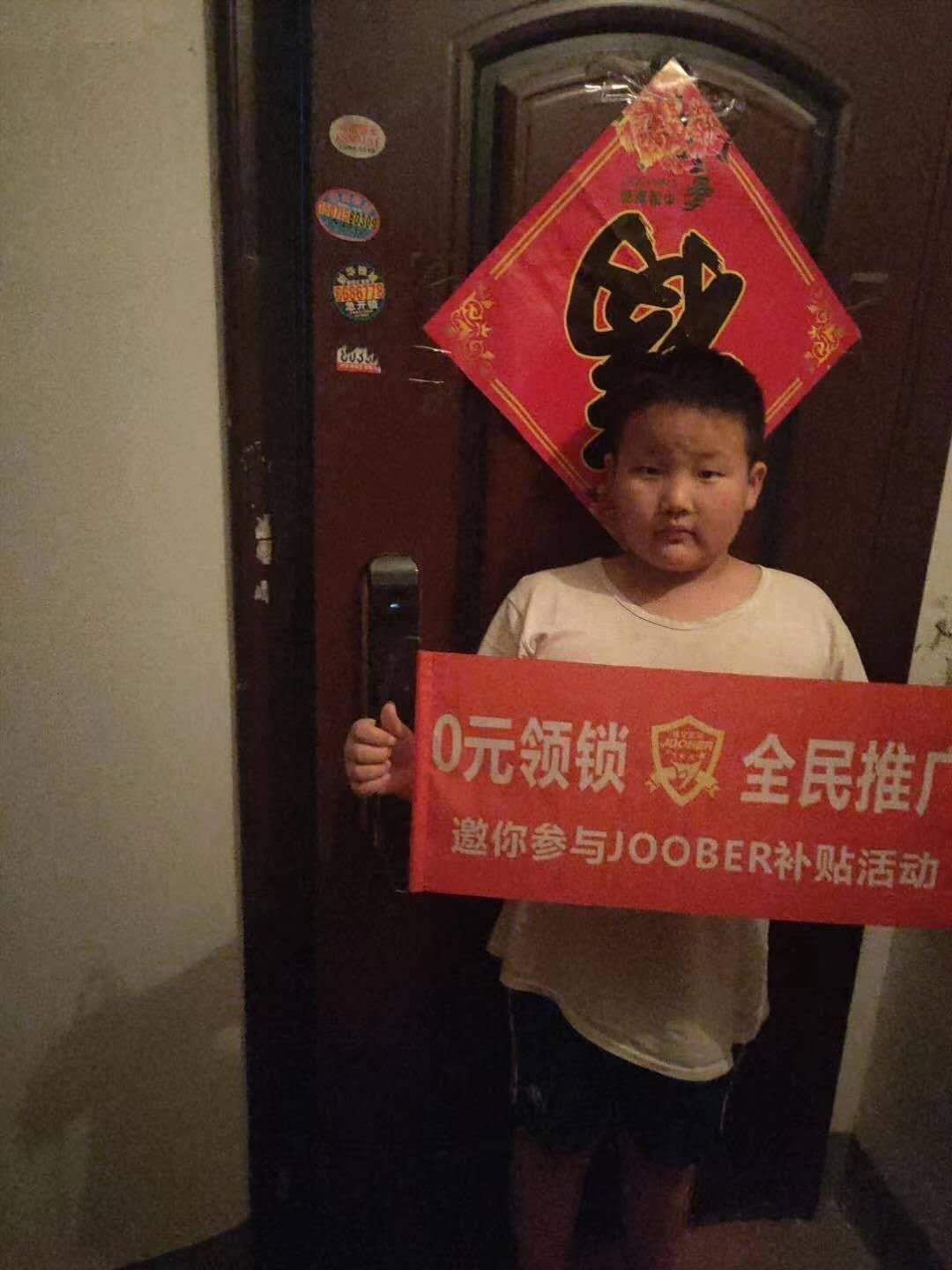 使內網數據庫不受攻擊從而時刻保證網站的安全穩定